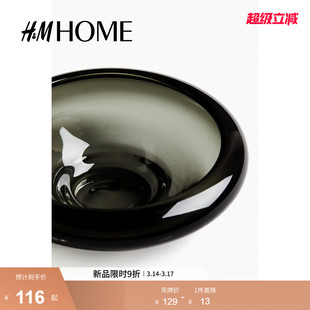HM HOME家居用品餐具新款时尚小玻璃碗质感简约现代家用碗1261189