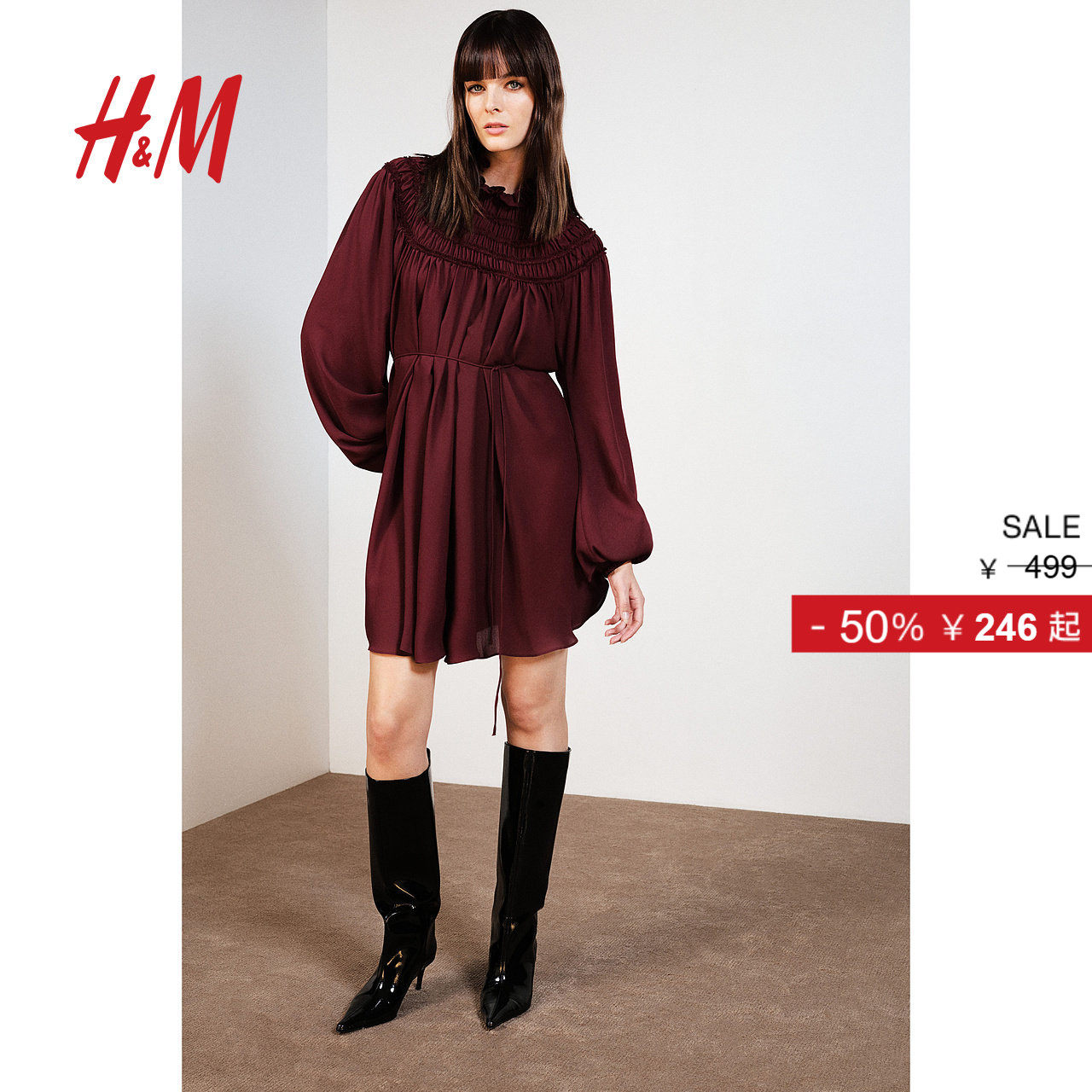 【致臻系列】HM女装红色连衣裙party小礼服法式收腰A字裙12