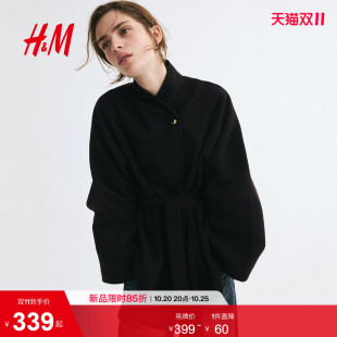 HM女装毛呢外套2026秋季新款大廓形毛毡大衣有衬里上衣1359994
