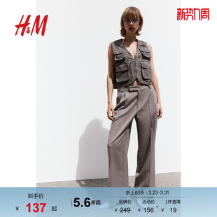 宽松舒适休闲通勤斜纹布直筒阔腿长裤 HM女装 春季 裤 1172763 西装