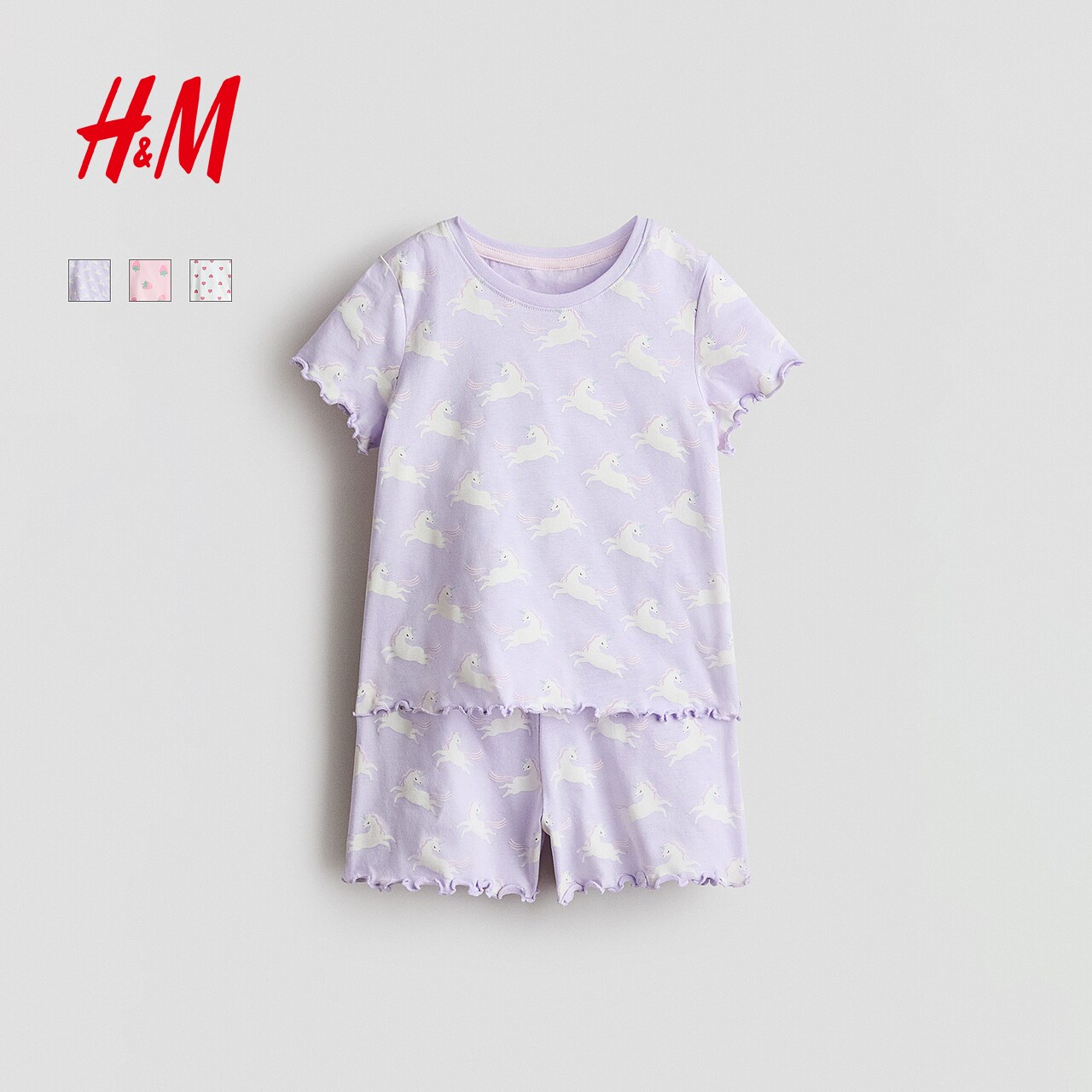 HM2026春季新款童装儿童女童棉质睡衣套装1129260