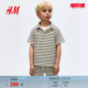 儿童男童女童套装 套装 2件式 纹理感针织短袖 1287835 春季 HM童装