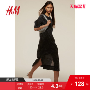 短袖 宽松印花T恤式 中长连衣裙1236550 连衣裙夏季 HM女装