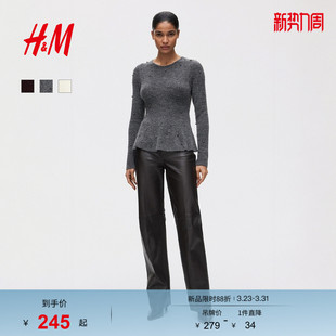 收腰酒红色气质跨年氛围感穿搭上衣1310905 春季 HM女装 毛针织衫