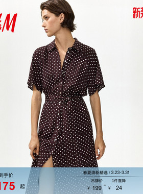 HM女装连衣裙2026春季新款时尚通勤衬衫式束腰衬衫连衣裙1217576
