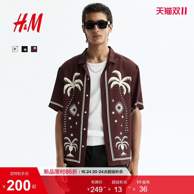 HM男装衬衫2026夏季新款休闲版印花古巴领短驳领上衣1325503