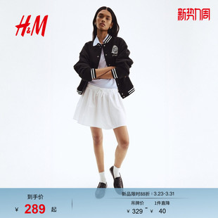 饰棒球外套1276934 图案装 HM春季 女装