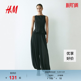 精裁裙式 女装 下摆上衣1316615 新款 HM2026春季