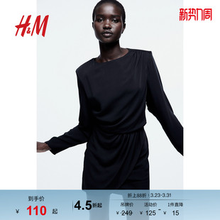 长袖 HM女装 柔软舒适高级感垂坠时尚 围裹式 裙子1207124 连衣裙春季