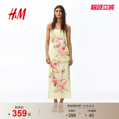 HM2026夏季新款女装抹胸式连衣裙1333525