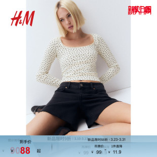 1273919 小环饰边棉质上衣长袖 H&M女装 春季