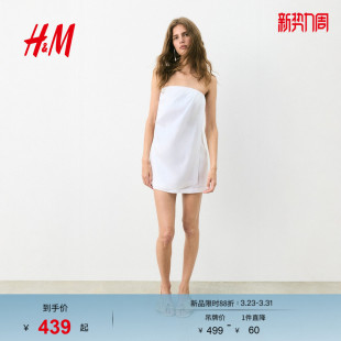 休闲亚麻抹胸连衣裙1294762 时尚 HM春季 女装