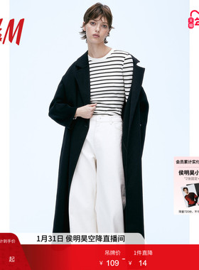 HM女装T恤冬季打底衫简约条纹修身显瘦圆领长袖柔软上衣1203084