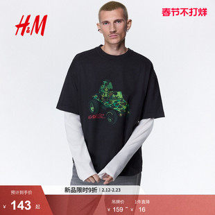 【Gorillaz】HM男装T恤街头霸王大廓形印花美式圆领短袖1159823