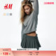 新款 2026春季 静奢风针织衫 套衫 1311998 HM女装 内搭打底衫 毛针织衫