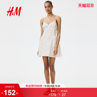 HM女装连衣裙2026夏季新款高腰a字喇叭裙摆吊带连身裙1340491