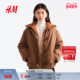 新款 HM女装 短外套2026春季 抗寒毛绒美学保暖毛绒内里外套1000062
