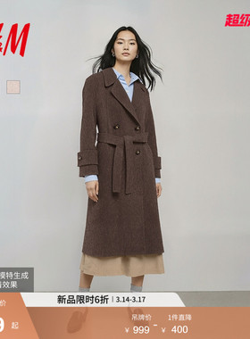HM女装毛呢外套25冬季新款静奢老钱风双面呢长款羊毛大衣1000031