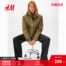 单排扣灯芯绒领绗缝菱格纹夹克1282393 新款 HM女装 短外套2025冬季