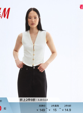 HM S/S女装背心春季时尚正面系扣毛线无袖上衣1283654