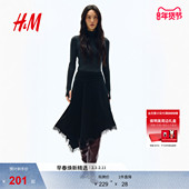 新年系列 HM女装 T恤2026春季 新款 罗纹高领内搭上衣1322607