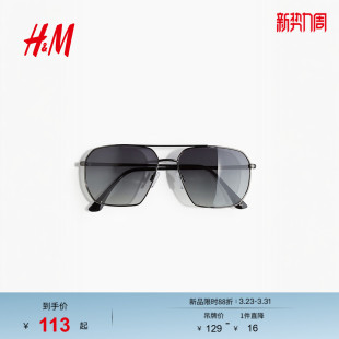 偏光太阳镜1255789 男士 HM2026春季 新款