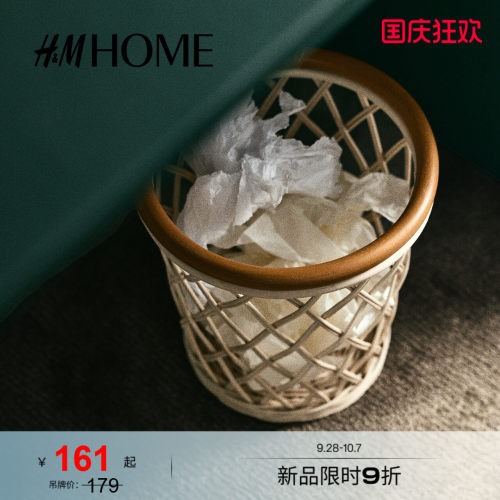 商场同款