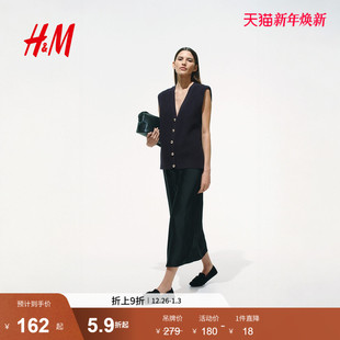 罗纹针织马甲1277283 女装 HM2025年冬季 新款