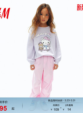 【三丽鸥系列】HM童装儿童女童卫衣冬Hello Kitty印花套衫1308763