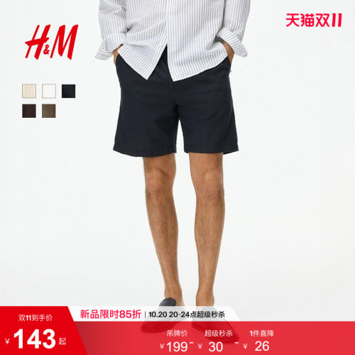 商场同款