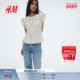 HM冬季 下摆上衣1290571 休闲蕾丝嵌花裙式 女装 时尚