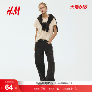 HM女装T恤2026夏季新款时尚潮流通勤简约柔软气质卷边T恤1343444