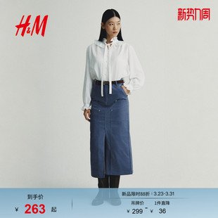 裙1322634 棉质工装 HM春季 女装