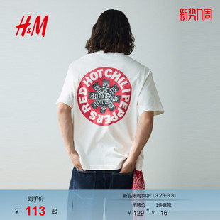 红辣椒乐队 字母印花宽松落肩短袖 HM男装 T恤春季 0972640 女装