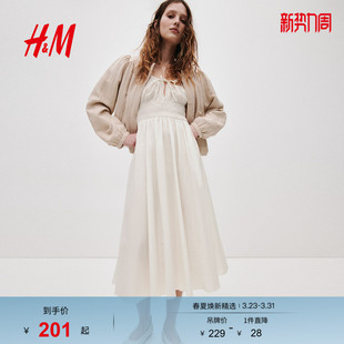 腰部缩褶连衣裙1313612 女装 HM2026春季 新款