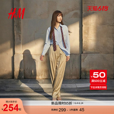 HM女装衬衫2026夏季新款廓形收腰酷飒通勤时尚气质衬衫1000120