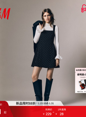 HM女装连衣裙2026春季新款吊带宽松短款喇叭裙摆波点裙1312188