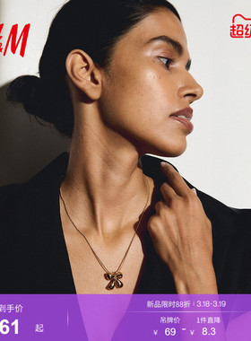 HM女士饰品项链春季时尚潮流蝴蝶结吊坠项链1302823