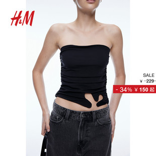 Wicked 抹胸冬季 女装 潮流镂空抹胸上衣1244333 H&M合作系列