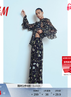 HM女装春季节新款高腰宽松皱感雪纺半身长裙1266748