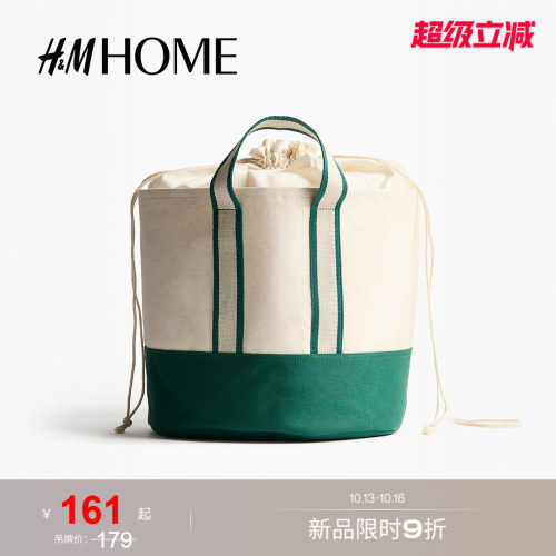 商场同款