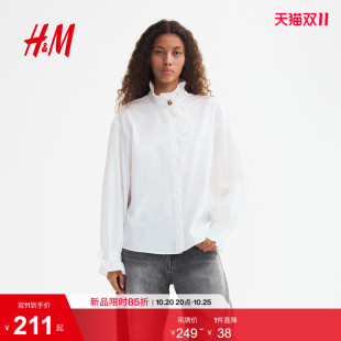 HM女装衬衫2026秋季新款褶边棉质复古宫廷风木耳边领上衣1364113