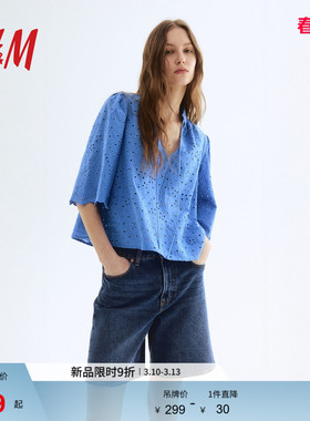 HM衬衫春季时尚镂空刺绣上衣1282574