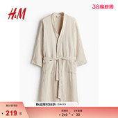 HM春季 女士细棉布睡袍1206055 新品