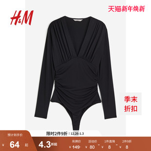 舒适垂褶V领丁字裤 冬季 连体衣1205400 丁字裤 HM女装