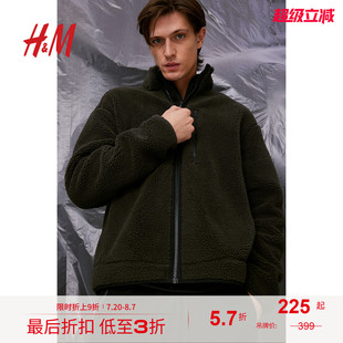 HM男裝 寬松泰迪絨保暖防寒服1226403 男款 運動外套秋季