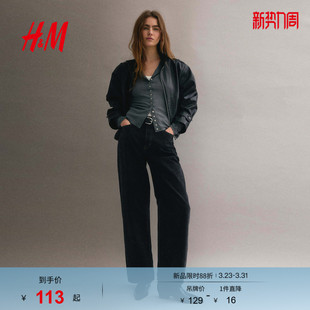 透视开衫 女装 1328852 新款 HM2026春季