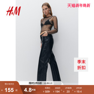 通勤节日阔腿直筒裤 HM女装 涂层休闲礼服时尚 冬季 1245978 休闲裤