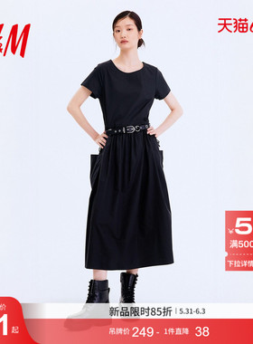 HM女装连衣裙2026夏季新款绑带收腰机能风松弛掐腰连身裙1337627