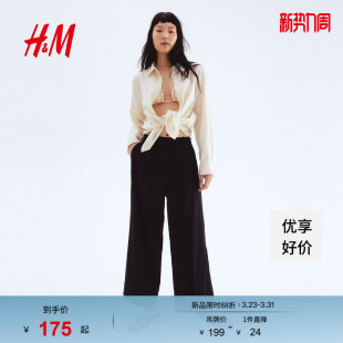 亚麻混纺通勤职业宽松阔腿长裤 HM女装 春季 裤 1283390 西装